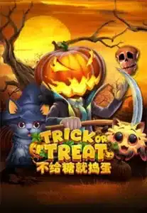 trick-or-treat