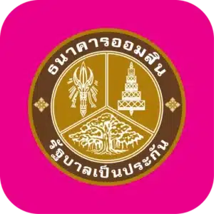 ธนาคาร GSB