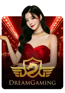 ค่ายเกมส์-deam-gaming