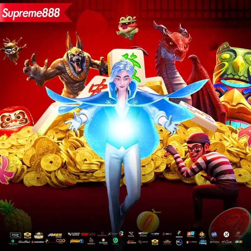 รูปหน้าสมัคร-supreme888